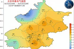 雷竞技在哪里下载截图0